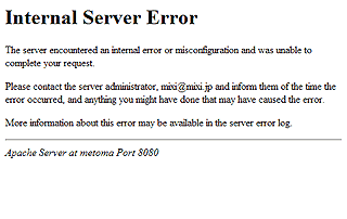 mixi の internal server error