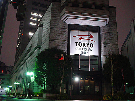 東京証券取引所の画像